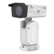 IP видеокамера уличная поворотная Uniview IPC7622ER-X44-VF White