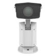 IP видеокамера уличная поворотная Uniview IPC7622ER-X44-VF White