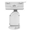 IP видеокамера уличная поворотная Uniview IPC7622ER-X44-VF White