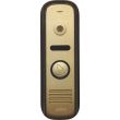 Виклична відеопанель домофона ARNY AVP-NG210 gold