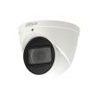 4МП IP видеокамера Dahua DH-IPC-HDW5431RP-ZE