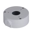 Комплект IP видеонаблюдения Dahua KIT-DH384