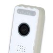 Видеопанель BCOM BT-400FHD/T White