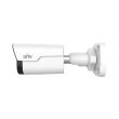 IP видеокамера уличная Uniview IPC2124SS-ADF40KM-I0 White