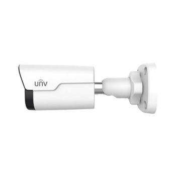 IP видеокамера уличная Uniview IPC2124SS-ADF40KM-I0 White