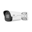 IP видеокамера уличная Uniview IPC2124SS-ADF40KM-I0 White