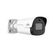 IP видеокамера уличная Uniview IPC2124SS-ADF40KM-I0 White