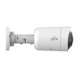 5 МП IP видеокамера уличная Uniview IPC2105SB-ADF16KM-I0 White (1.68 мм)