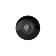 5 МП IP видеокамера уличная Uniview IPC2105SB-ADF16KM-I0 White (1.68 мм)