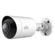 5 МП IP видеокамера уличная Uniview IPC2105SB-ADF16KM-I0 White (1.68 мм)