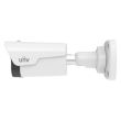 IP видеокамера уличная Uniview IPC2123LB-AF40KM-G White