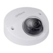 4МП IP видеокамера Dahua DH-IPC-HDPW1420FP-AS (2.8 мм)