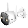 Wi-Fi IP видеокамера Imou IPC-F26FP