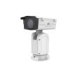 IP відеокамера Uniview Uniview IPC7642ER-X55U-VC White