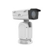 IP відеокамера Uniview Uniview IPC7642ER-X55U-VC White