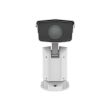IP відеокамера Uniview Uniview IPC7642ER-X55U-VC White