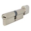 Циліндр MUL-T-LOCK INTEGRATOR ключ/тумблер нікель 80 мм