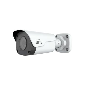 IP видеокамера уличная Uniview IPC2124LB-SF28-A White