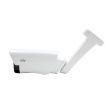 2МП IP видеокамера уличная Uniview IPC742SR9-PZ30-32G (3.6 мм) 