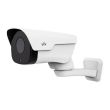 2МП IP видеокамера уличная Uniview IPC742SR9-PZ30-32G (3.6 мм) 