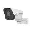 2МП IP видеокамера уличная Uniview IPC742SR9-PZ30-32G (3.6 мм) 