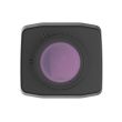 IP відеокамера корпусна Uniview IPC542SE-HDK-I0 White