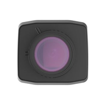 IP видеокамера корпусная Uniview IPC542SE-HDK-I0 White