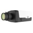 IP відеокамера корпусна Uniview IPC542SE-HDK-I0 White