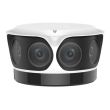 IP видеокамера уличная панорамная Uniview IPC8542ER5-DUG White