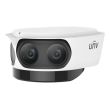 IP видеокамера уличная панорамная Uniview IPC8542ER5-DUG White