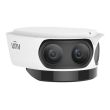 IP видеокамера уличная панорамная Uniview IPC8542ER5-DUG White