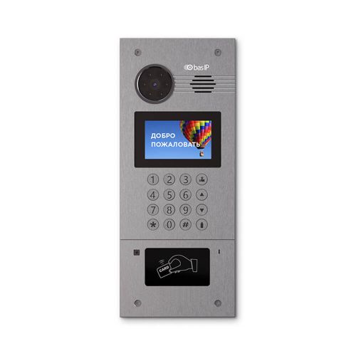 IP вызывные панели BAS-IP - Многоабонентская IP вызывная панель Bas-IP AA-07B silver