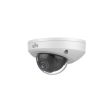 IP відеокамера купольна Uniview IPC314SB-ADF28K-I0 біла