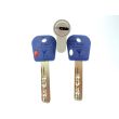 Цилиндр MUL-T-LOCK INTEGRATOR ключ/тумблер никель (Израиль) 54 мм 27x27Т