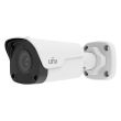 IP камера купольная Uniview IPC3612LR3-PF28-A-B