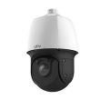 8 МП IP відеокамера Speed Dome Uniview IPC6658SR-X25-VF White (6 - 150 мм)
