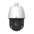 8 МП IP відеокамера Speed Dome Uniview IPC6658SR-X25-VF White (6 - 150 мм)