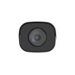 IP відеокамера вулична Uniview IPC254EB-DX22GK-I0 White