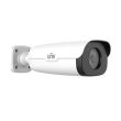IP відеокамера вулична Uniview IPC254EB-DX22GK-I0 White