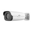 IP відеокамера вулична Uniview IPC254EB-DX22GK-I0 White