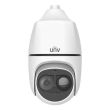 ІР-відеокамера вулична поворотна Uniview TIC6831ER-F50-4X38P White