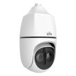 ІР-відеокамера вулична поворотна Uniview TIC6831ER-F50-4X38P White