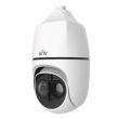 ІР-відеокамера вулична поворотна Uniview TIC6831ER-F50-4X38P White