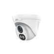 IP відеокамера купольна Uniview IPC3612LE-ADF40KC-WL White