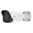 IP видеокамера уличная Uniview IPC2123LB-AF28KM-G White