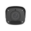 IP видеокамера уличная Uniview IPC2123LB-AF28KM-G White