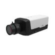 IP видеокамера корпусная Uniview IPC568EB-DGK-I0 White