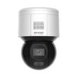 4МП IP камера Hikvision DS-2DE3A400BW-DE(F1)(S5)