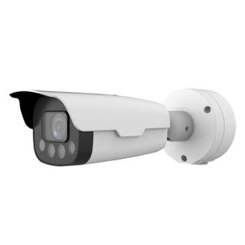 IP видеокамера уличная Uniview HC121@TS8CR-Z White