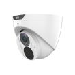 IP відеокамера купольна Uniview IPC3618SB-ADF40KM-I0 White